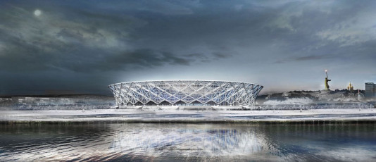 Stadion Wolgograd, FIFA World Cup 2018, Russland