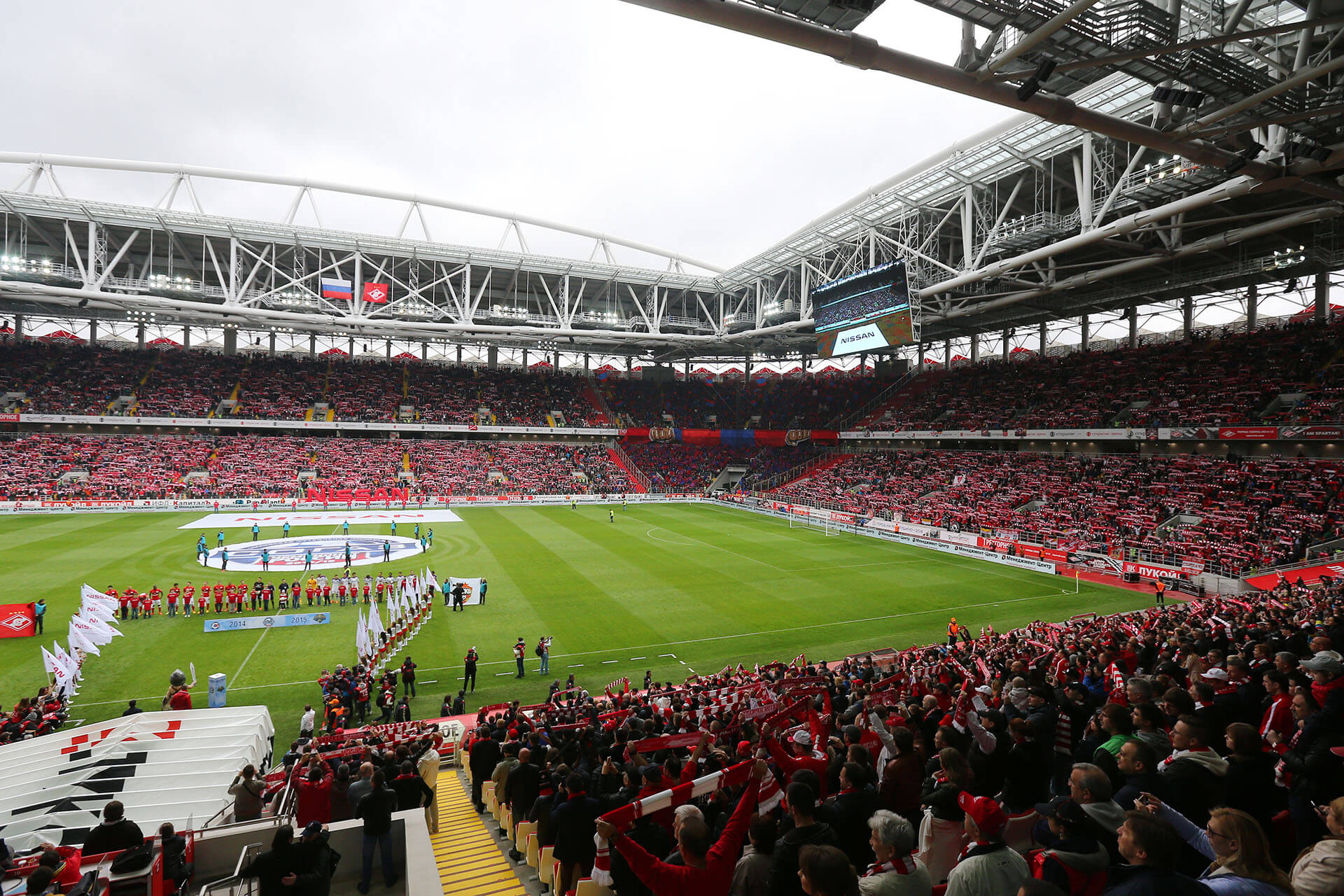 Spartak Moscow Stadium - Otkritie Arena - Football Tripper